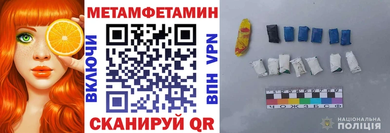 Купить где  Куса  АМФ 97% 