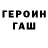 Метадон кристалл Aimsmall CQ