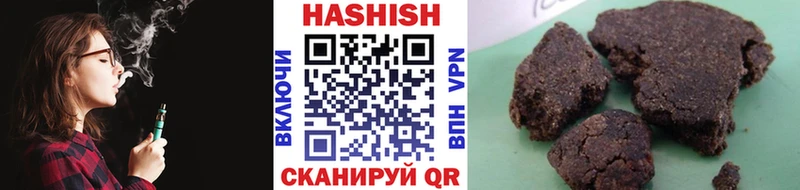 Купить закладки  Куса  Гашиш убойный 