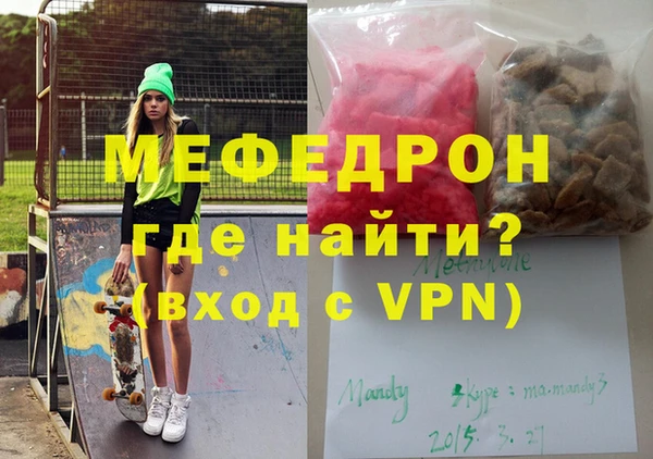 jwh Зерноград