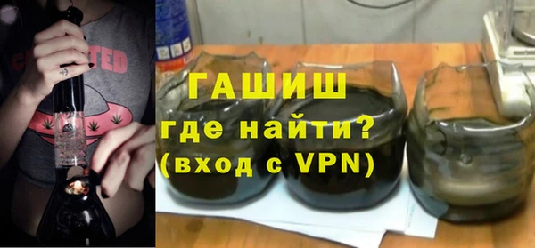 jwh Зерноград