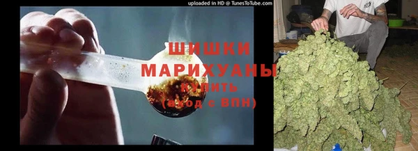 прущая мука Зеленокумск