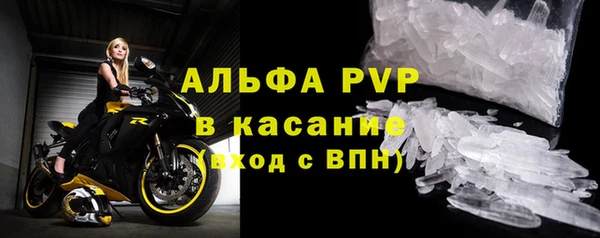 прущие крисы Зеленодольск