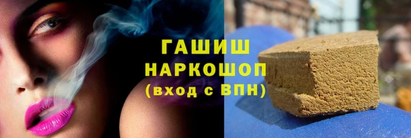 jwh Зерноград