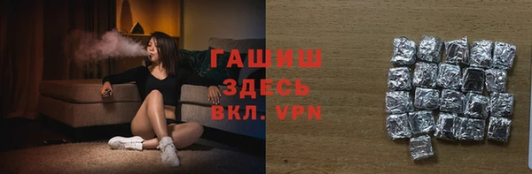 jwh Зерноград
