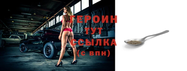 jwh Зерноград