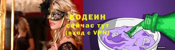 jwh Зерноград