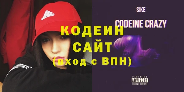 прущая мука Зеленокумск