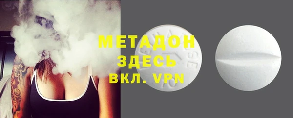 jwh Зерноград