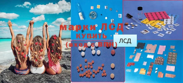 прущая мука Зеленокумск