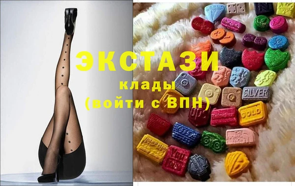 прущие крисы Зеленодольск