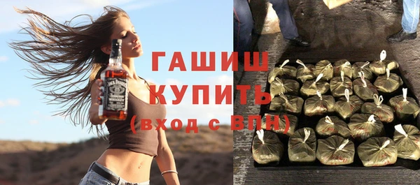 прущие крисы Зеленодольск
