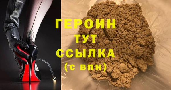 a pvp Усмань