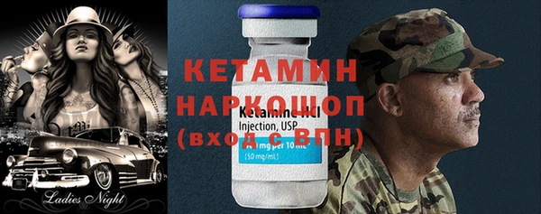 PSILOCYBIN Иннополис