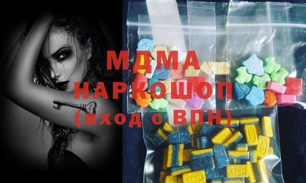 jwh Зерноград