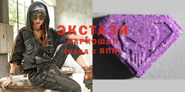 прущая мука Зеленокумск