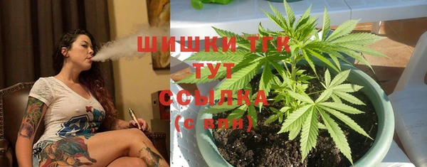 jwh Зерноград