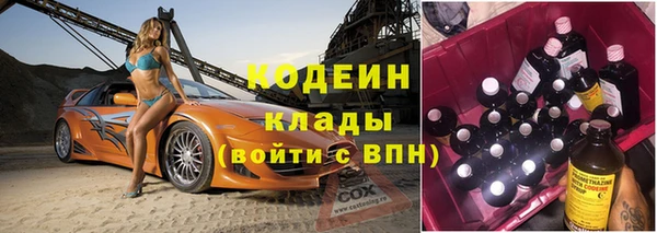 jwh Зерноград
