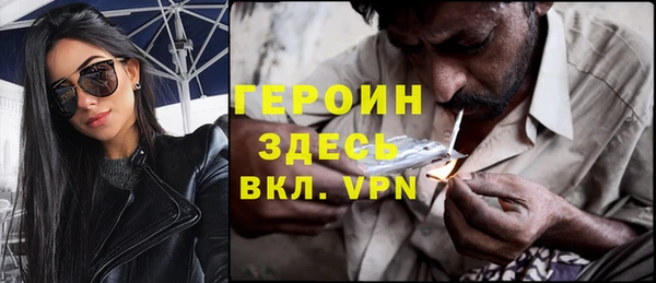 прущие крисы Зеленодольск