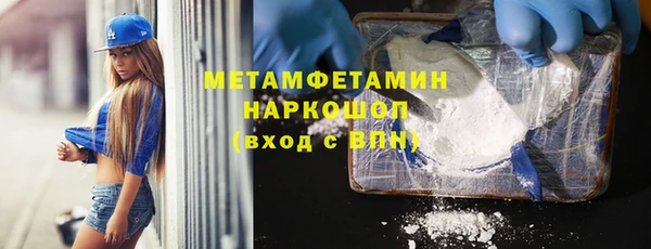 прущие крисы Зеленодольск